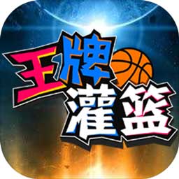 博澳体育app官网入口网址