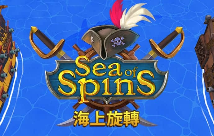 甄翰苑
